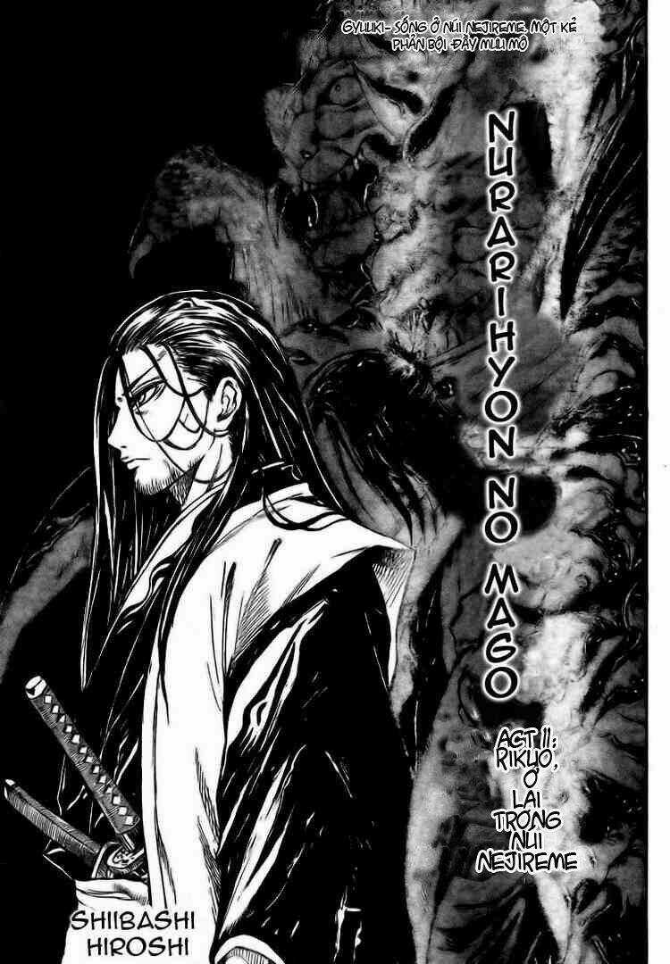 Bách Quỷ Dạ Hành Chapter 11 trang 2