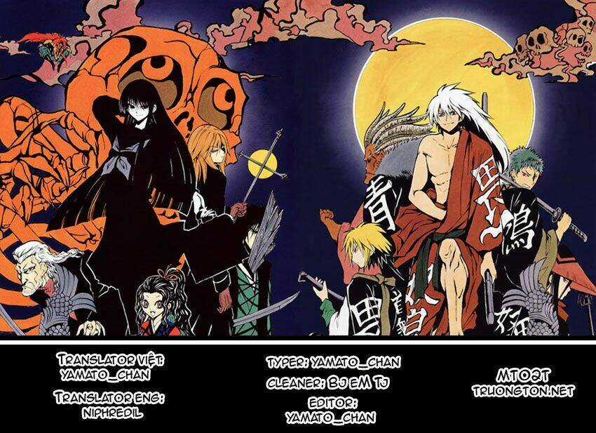 Bách Quỷ Dạ Hành Chapter 114 trang 0