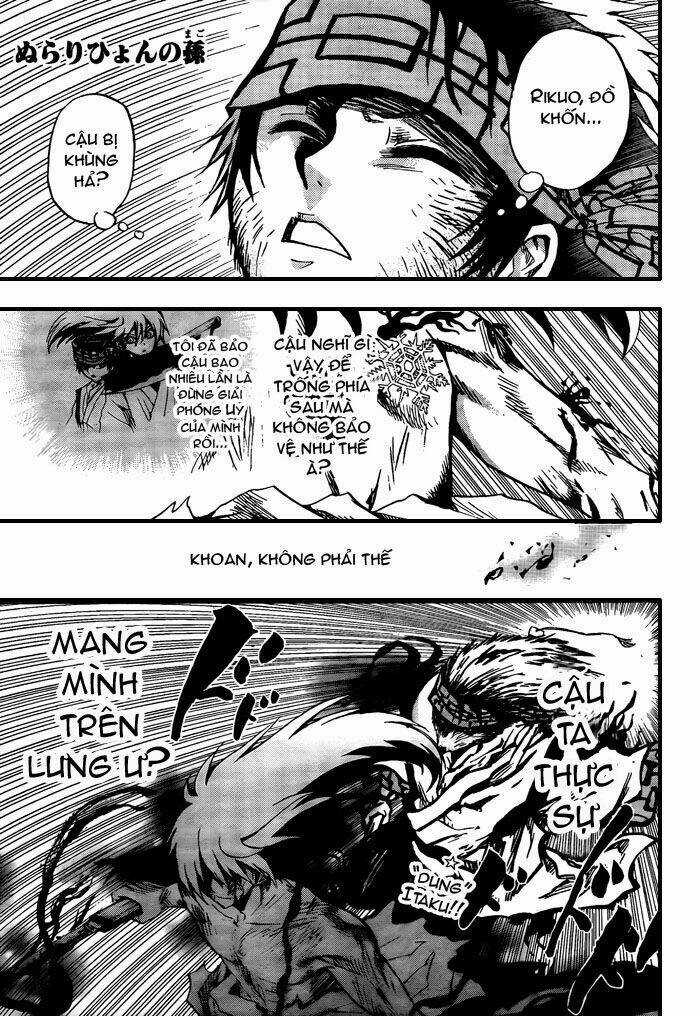 Bách Quỷ Dạ Hành Chapter 114 trang 1