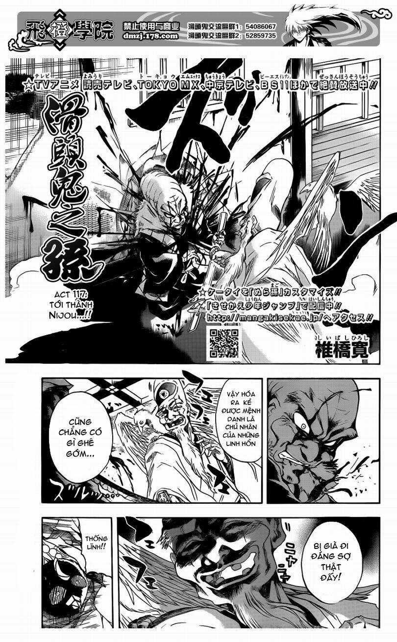 Bách Quỷ Dạ Hành Chapter 117 trang 1