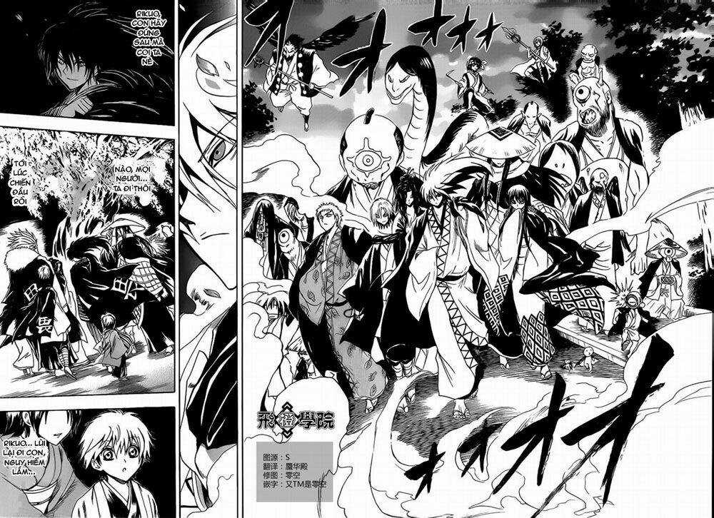 Bách Quỷ Dạ Hành Chapter 117 trang 8