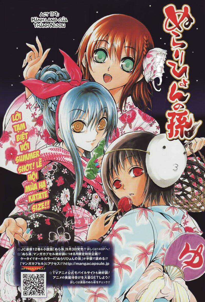 Bách Quỷ Dạ Hành Chapter 119 trang 1