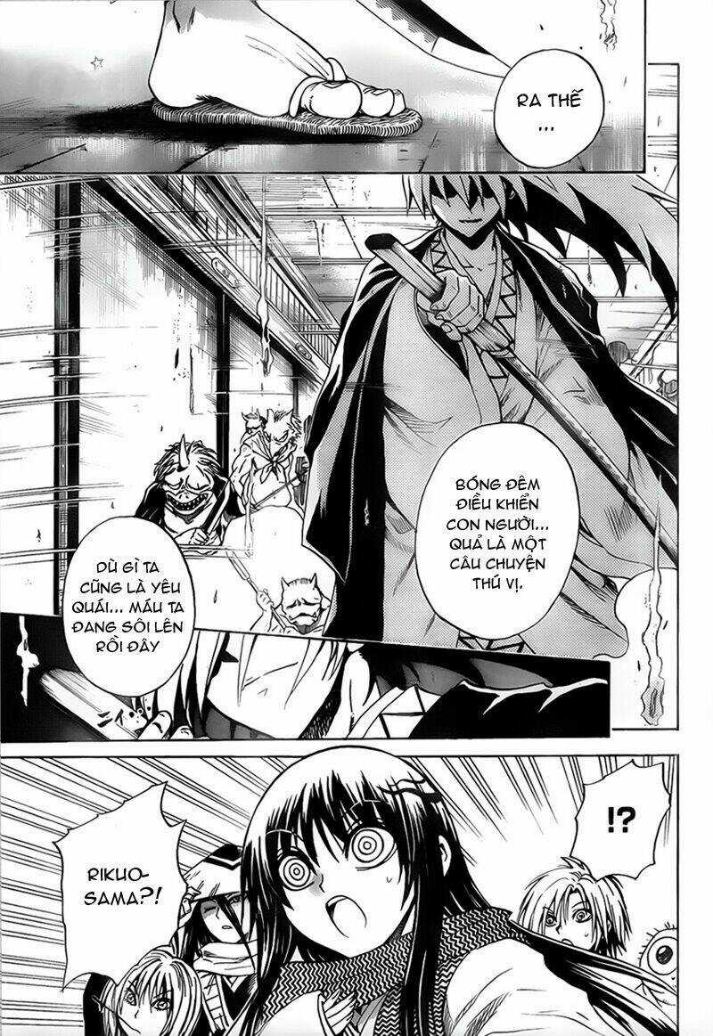 Bách Quỷ Dạ Hành Chapter 121 trang 0