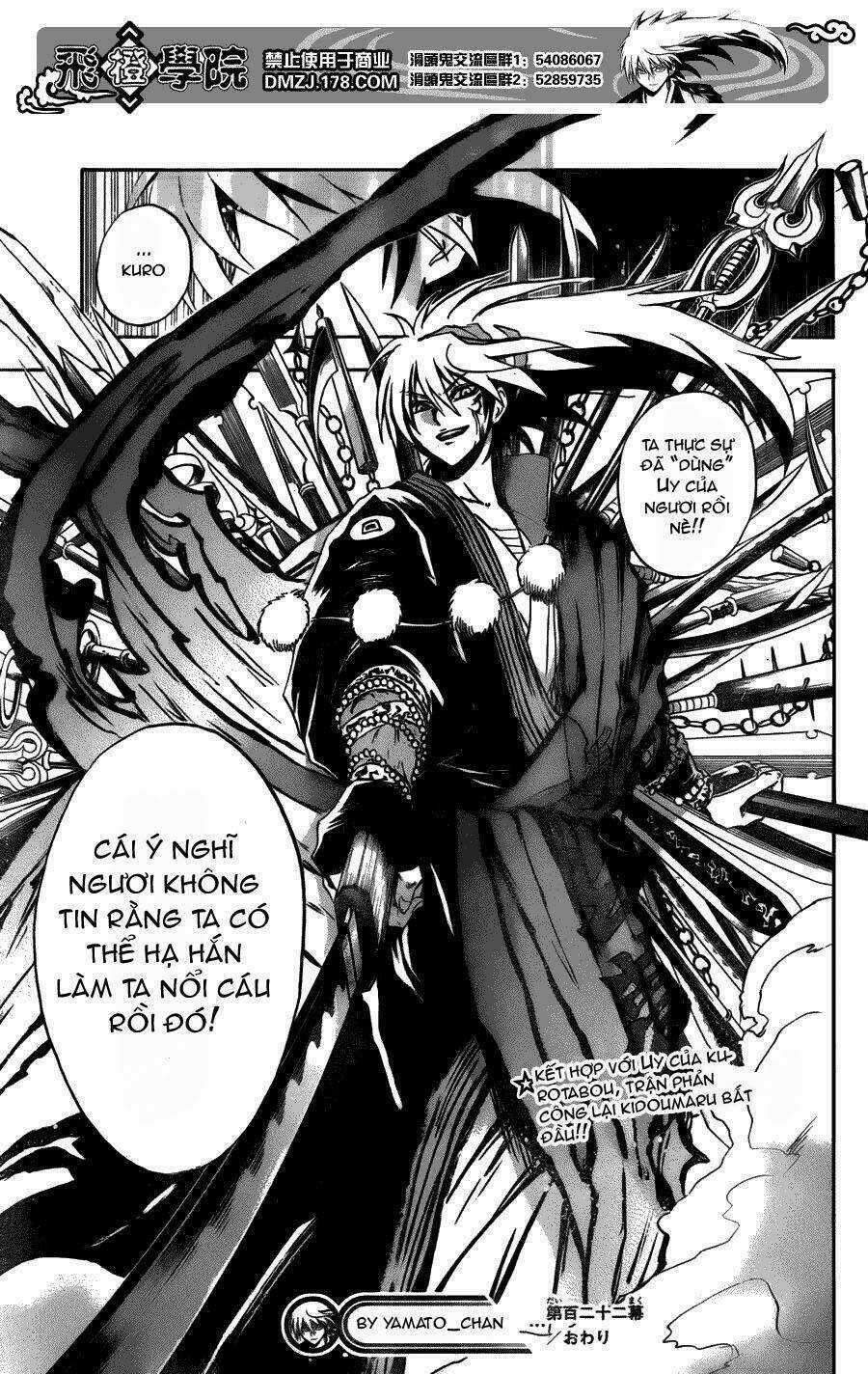 Bách Quỷ Dạ Hành Chapter 122 trang 19