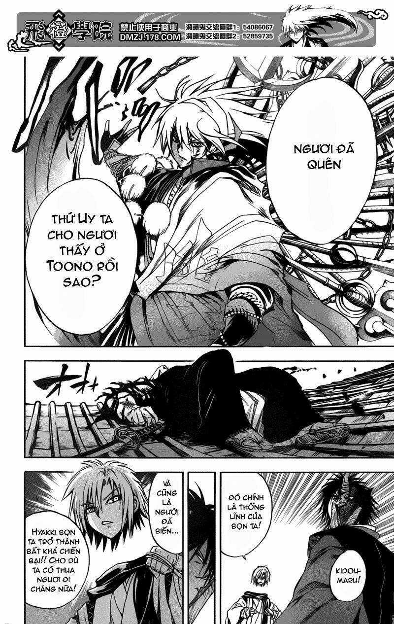 Bách Quỷ Dạ Hành Chapter 123 trang 12