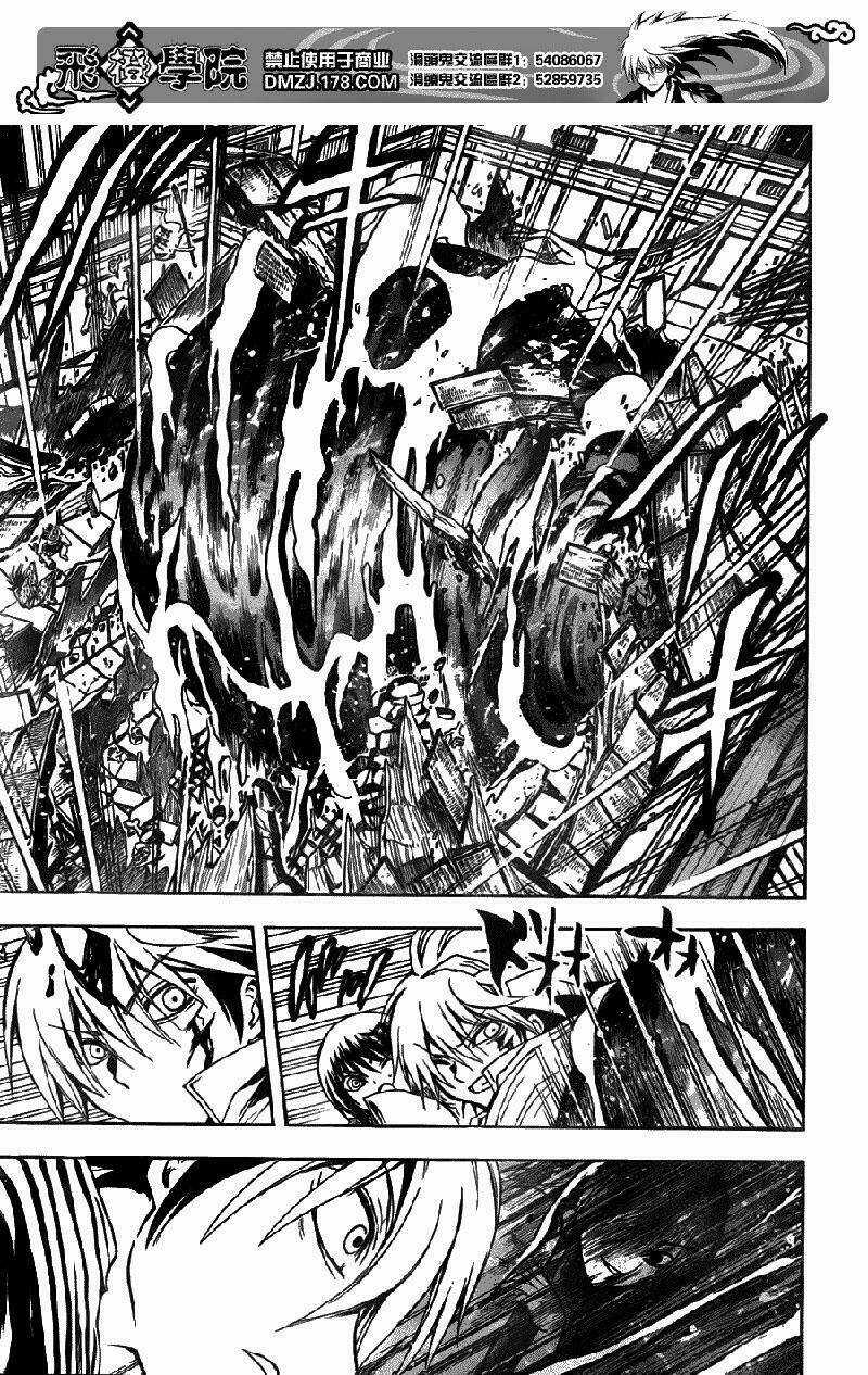 Bách Quỷ Dạ Hành Chapter 123 trang 15