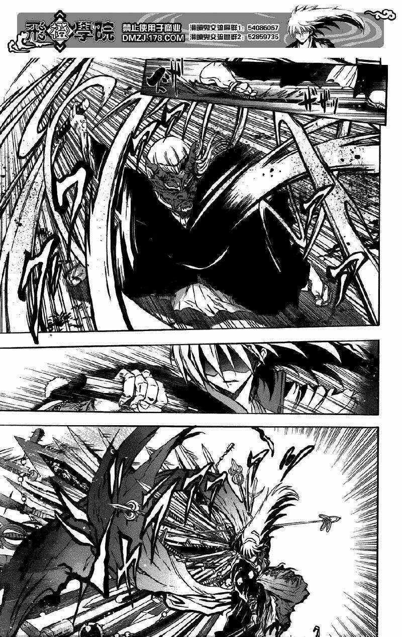 Bách Quỷ Dạ Hành Chapter 123 trang 3