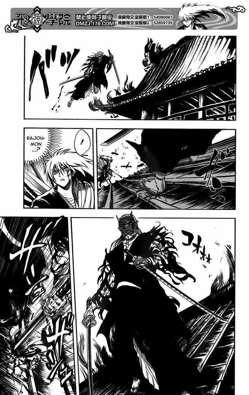 Bách Quỷ Dạ Hành Chapter 123 trang 7