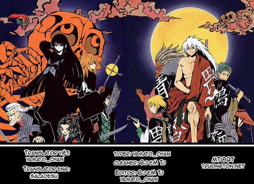 Bách Quỷ Dạ Hành Chapter 124 trang 0