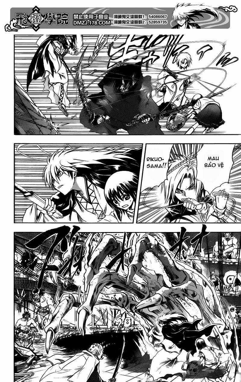 Bách Quỷ Dạ Hành Chapter 124 trang 15