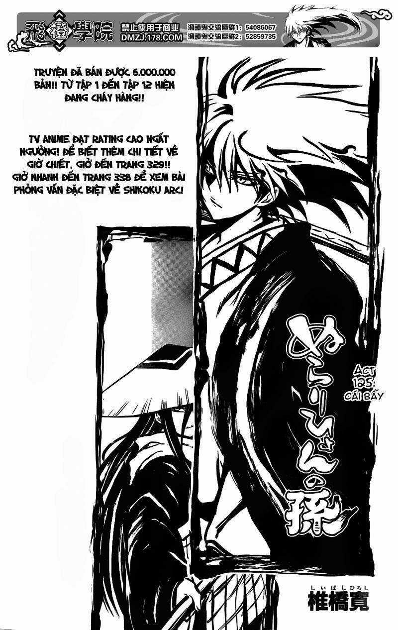 Bách Quỷ Dạ Hành Chapter 125 trang 1