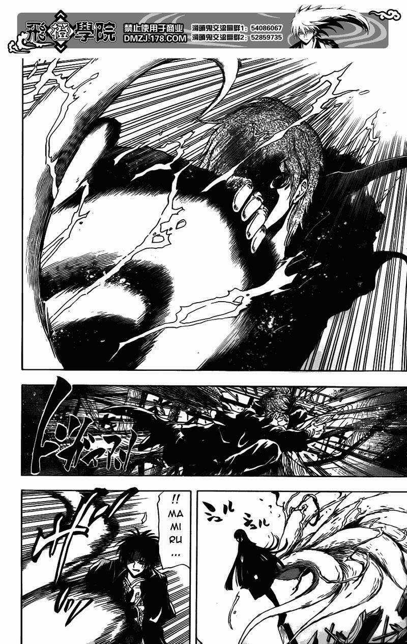 Bách Quỷ Dạ Hành Chapter 125 trang 12