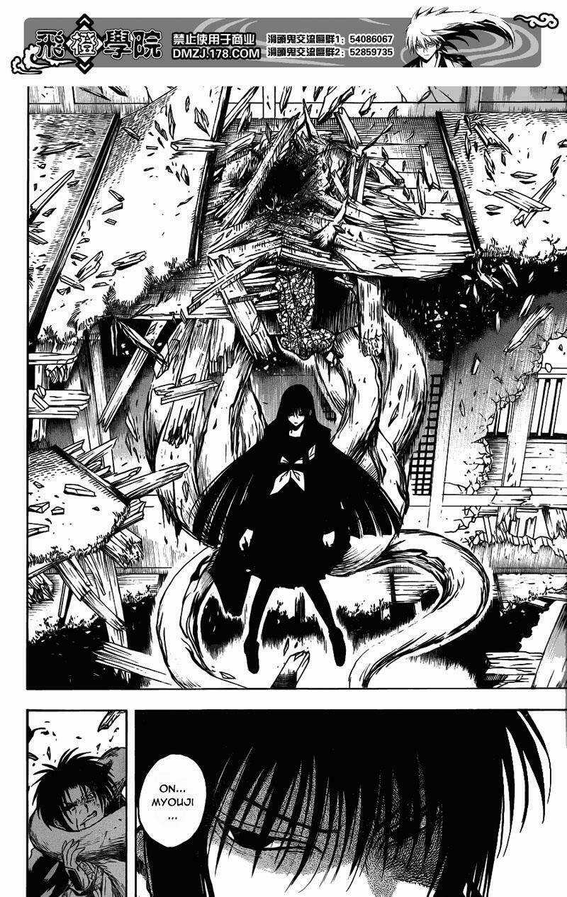 Bách Quỷ Dạ Hành Chapter 125 trang 19