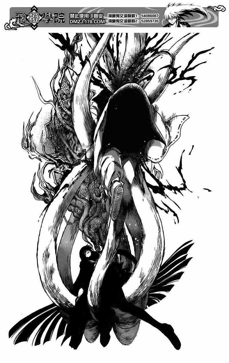 Bách Quỷ Dạ Hành Chapter 125 trang 6