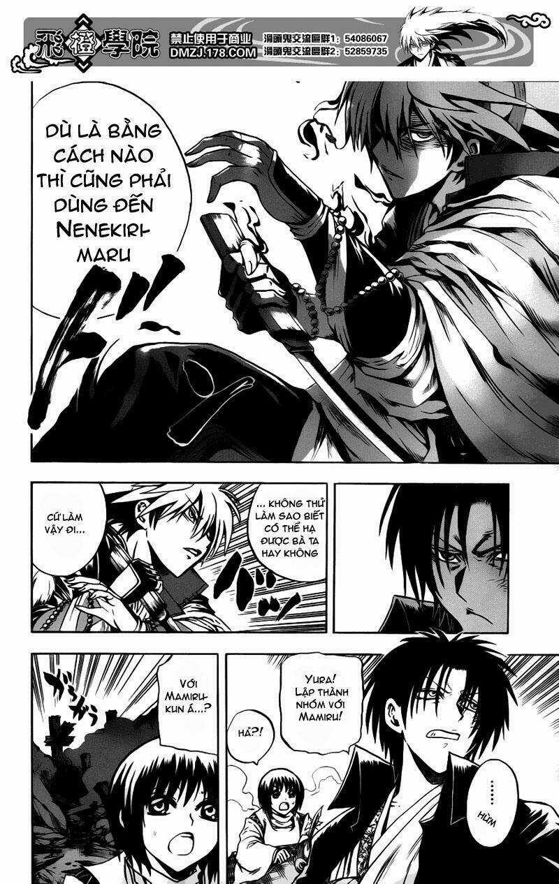 Bách Quỷ Dạ Hành Chapter 126 trang 14