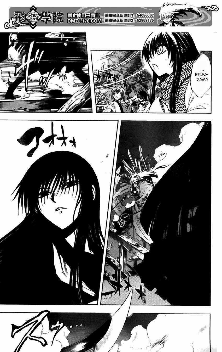 Bách Quỷ Dạ Hành Chapter 126 trang 5