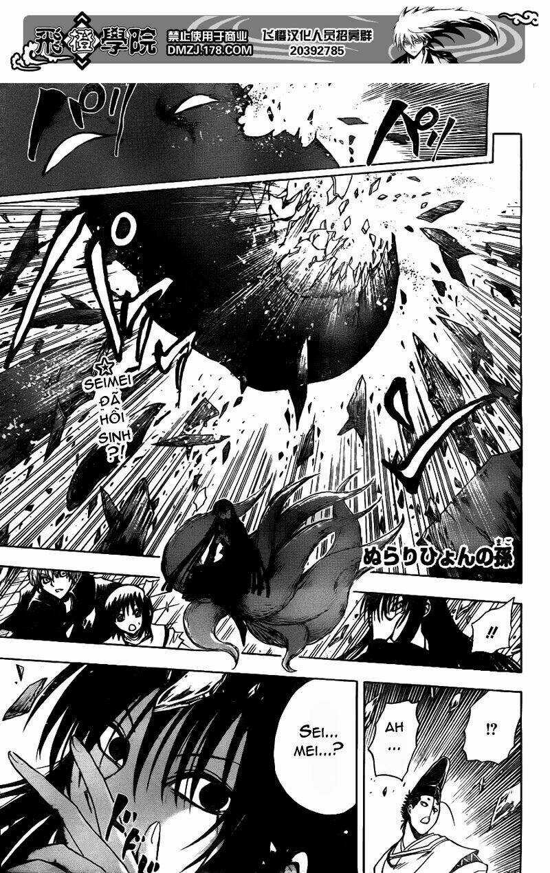 Bách Quỷ Dạ Hành Chapter 129 trang 1