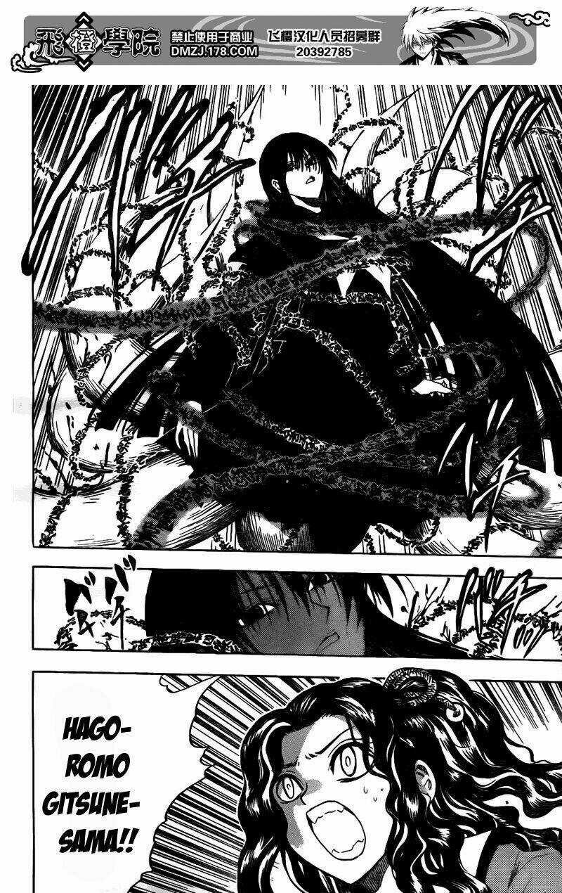 Bách Quỷ Dạ Hành Chapter 129 trang 15