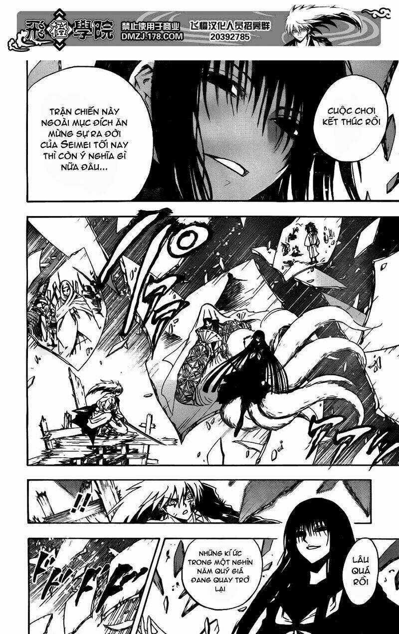 Bách Quỷ Dạ Hành Chapter 129 trang 4