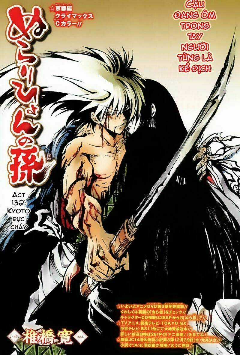 Bách Quỷ Dạ Hành Chapter 132 trang 1