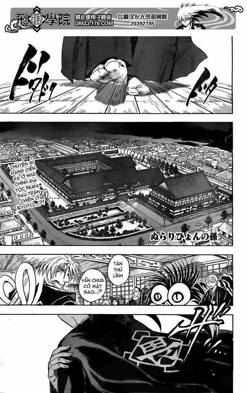 Bách Quỷ Dạ Hành Chapter 134 trang 1