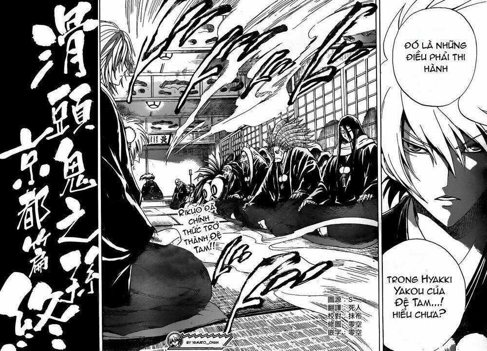 Bách Quỷ Dạ Hành Chapter 134 trang 18