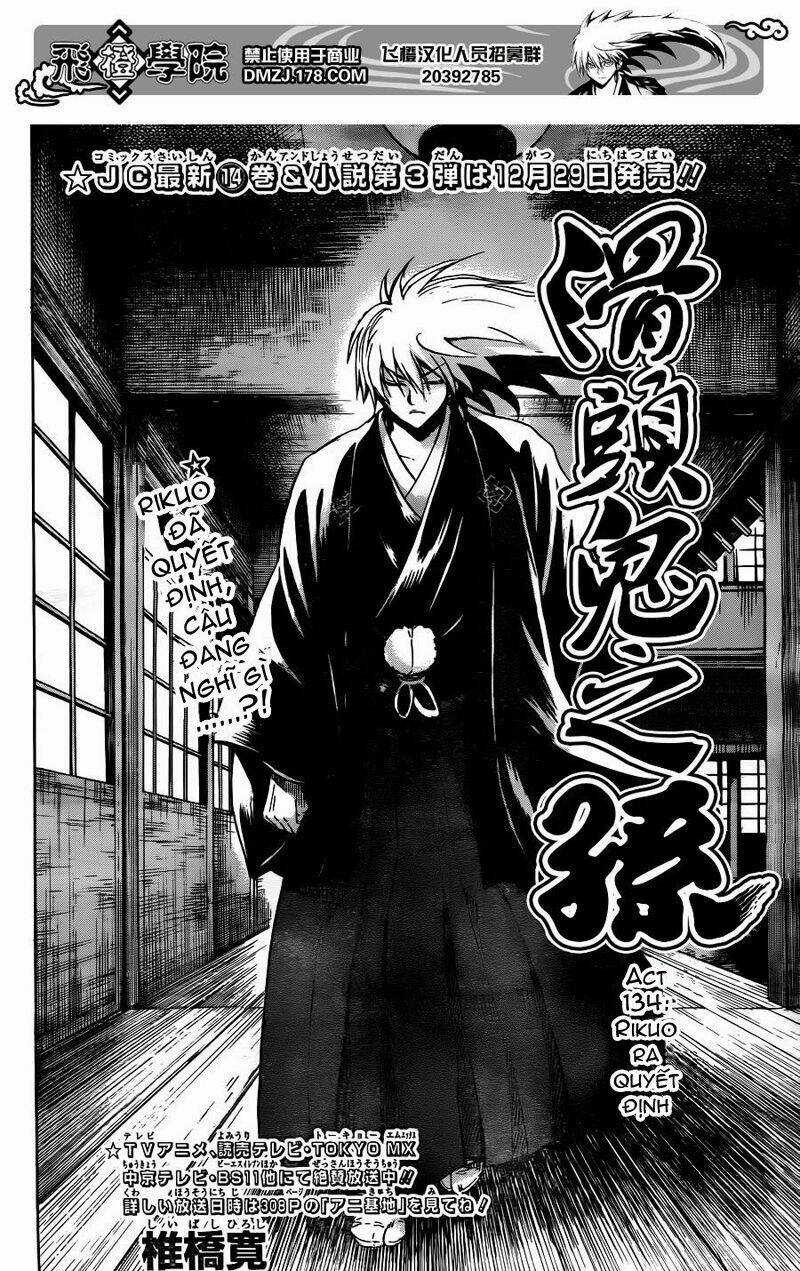 Bách Quỷ Dạ Hành Chapter 134 trang 2