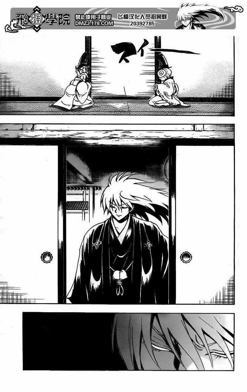 Bách Quỷ Dạ Hành Chapter 134 trang 3