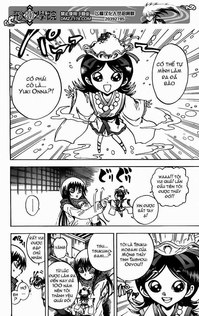 Bách Quỷ Dạ Hành Chapter 135 trang 16