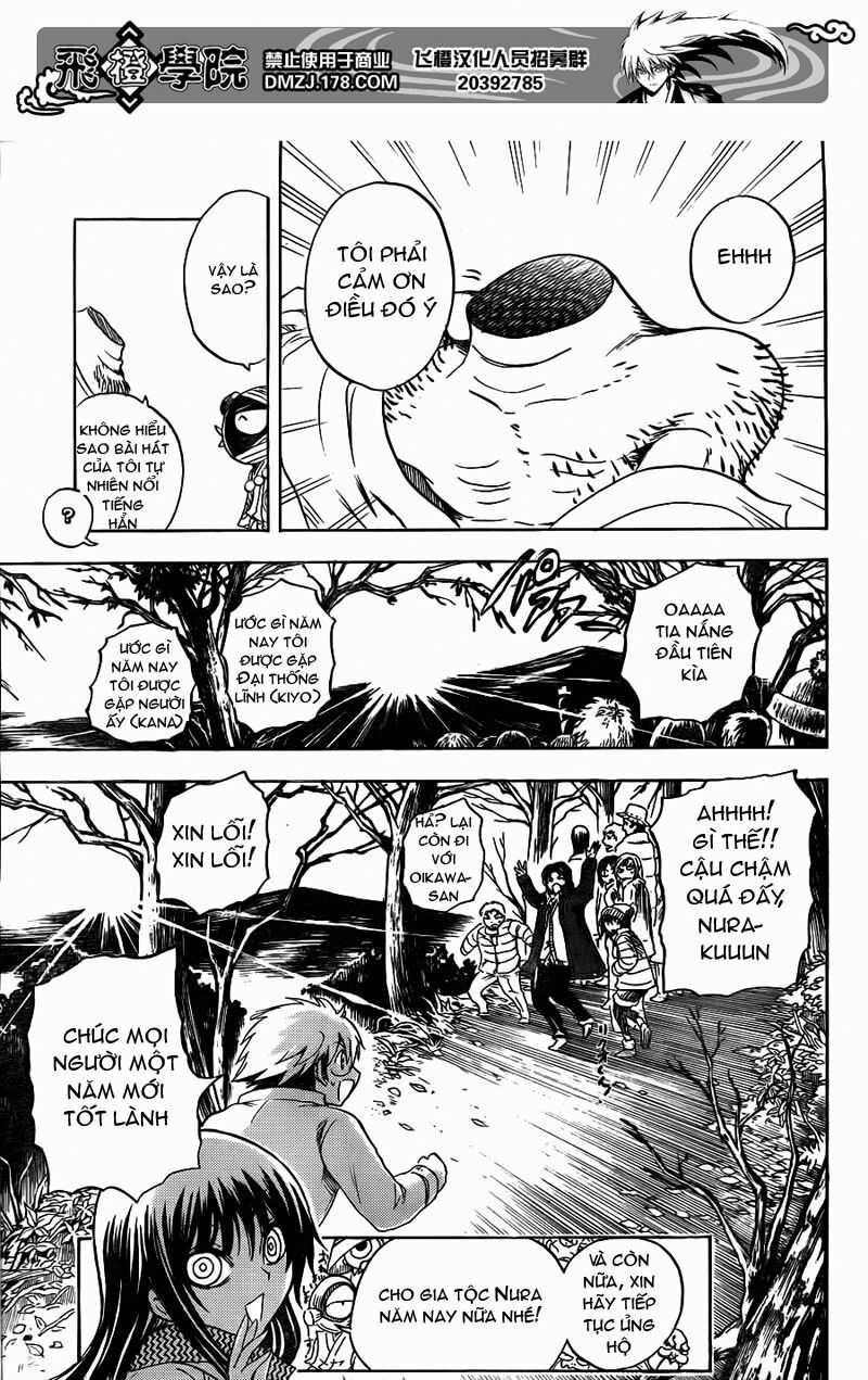 Bách Quỷ Dạ Hành Chapter 137 trang 18