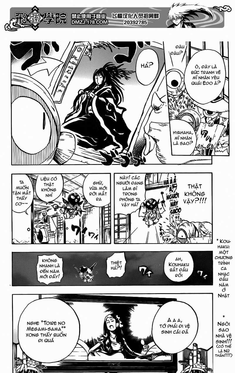 Bách Quỷ Dạ Hành Chapter 137 trang 2