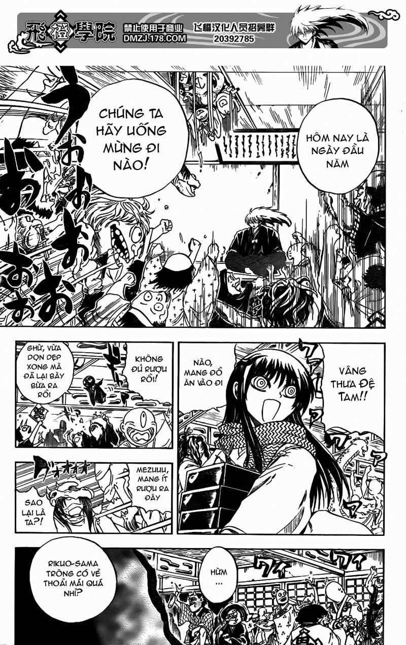 Bách Quỷ Dạ Hành Chapter 137 trang 6