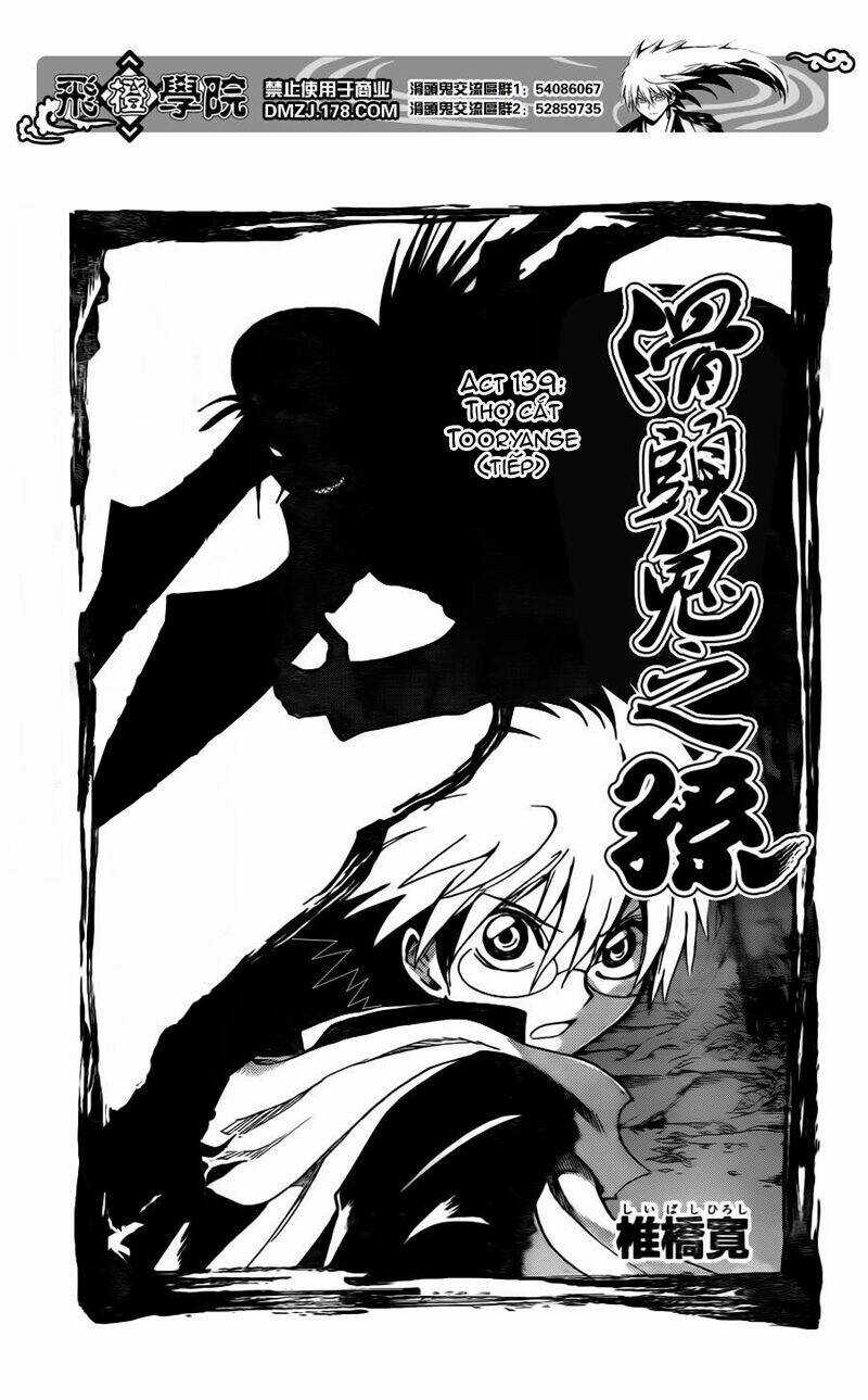 Bách Quỷ Dạ Hành Chapter 139 trang 1