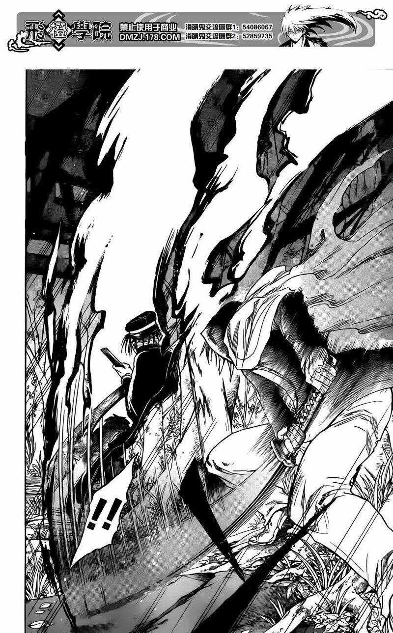 Bách Quỷ Dạ Hành Chapter 139 trang 17