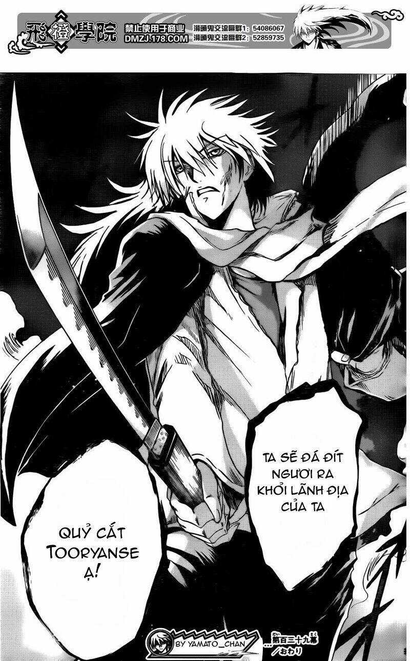 Bách Quỷ Dạ Hành Chapter 139 trang 22