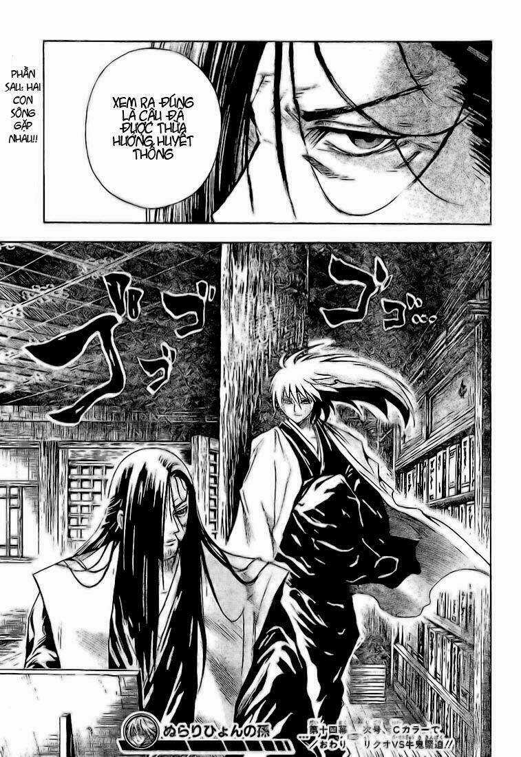 Bách Quỷ Dạ Hành Chapter 14 trang 17