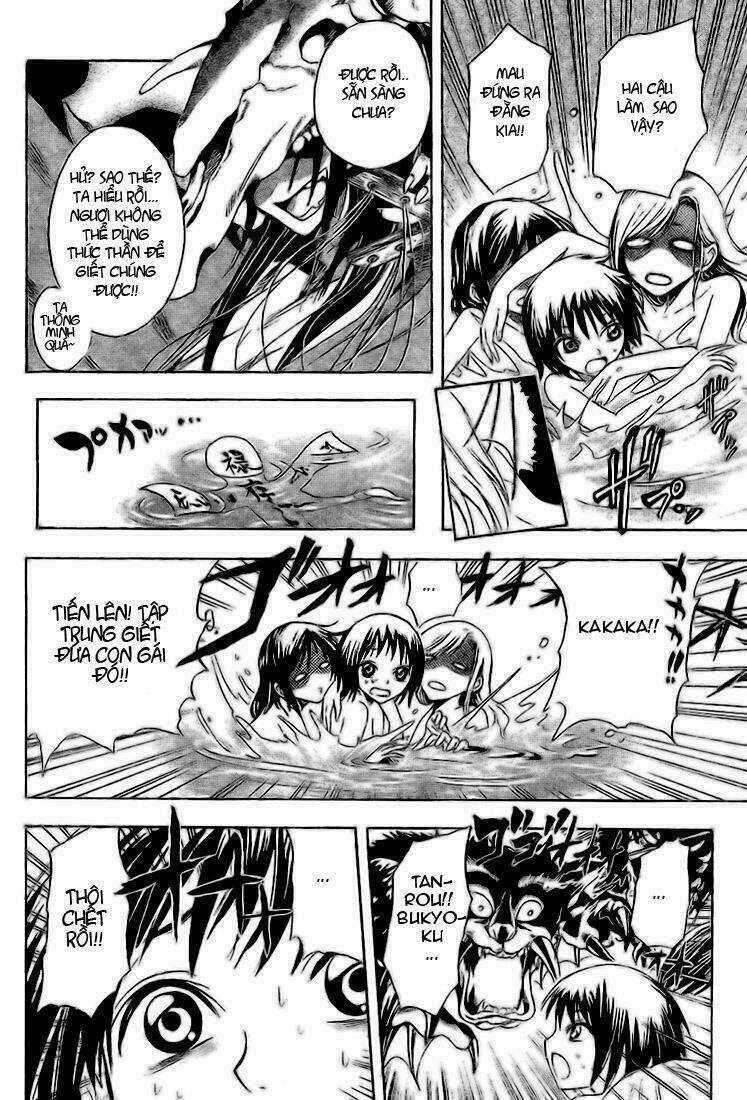 Bách Quỷ Dạ Hành Chapter 14 trang 9