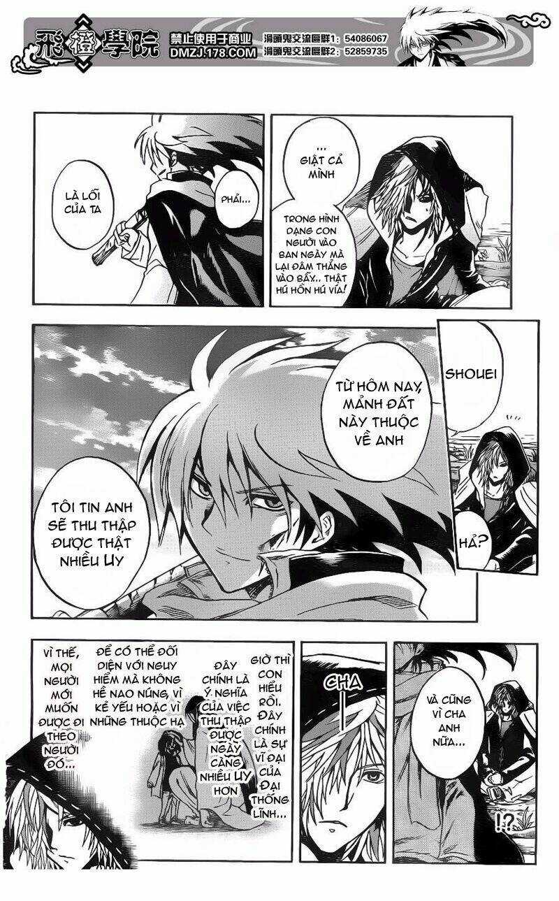 Bách Quỷ Dạ Hành Chapter 140 trang 13