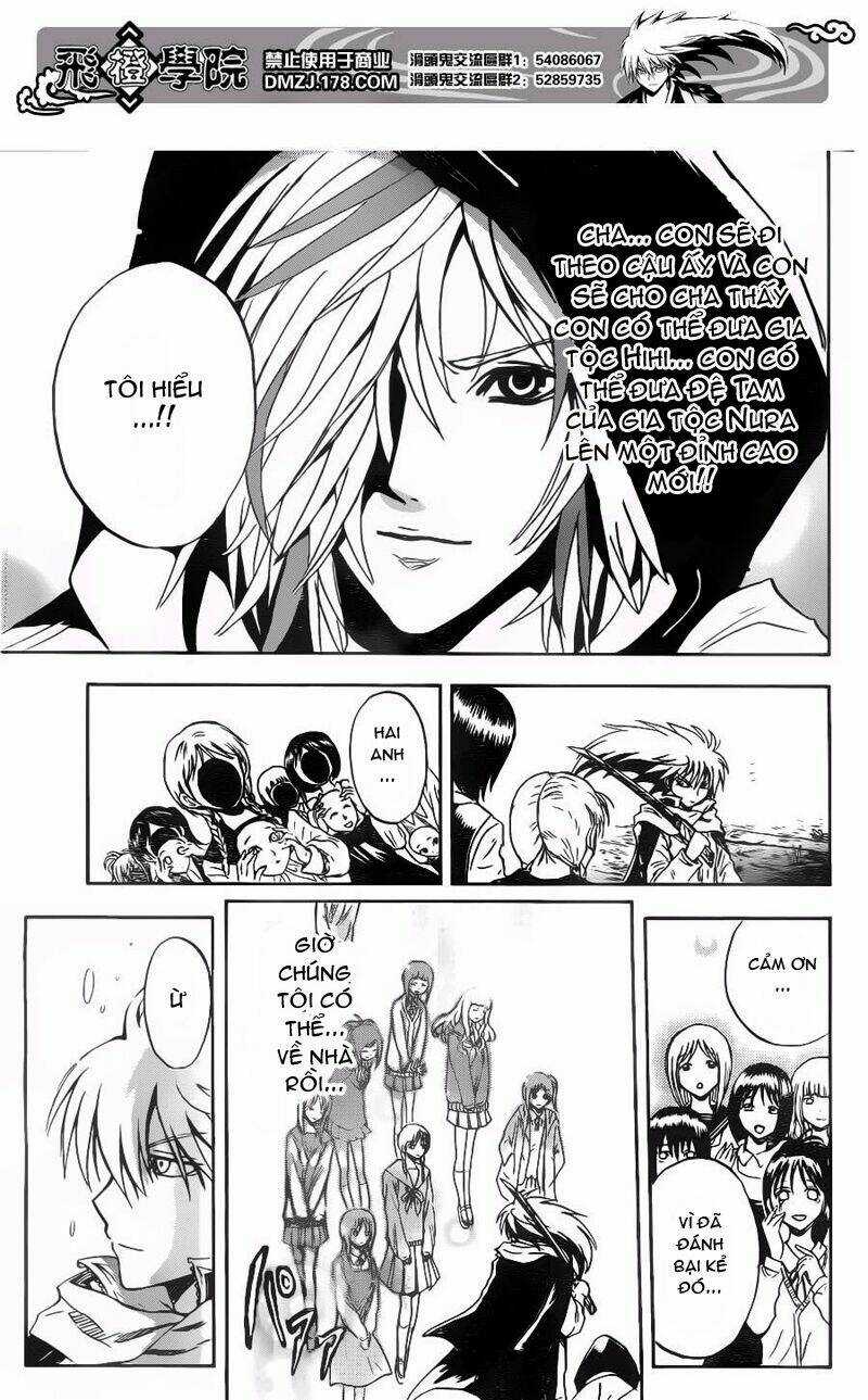 Bách Quỷ Dạ Hành Chapter 140 trang 14