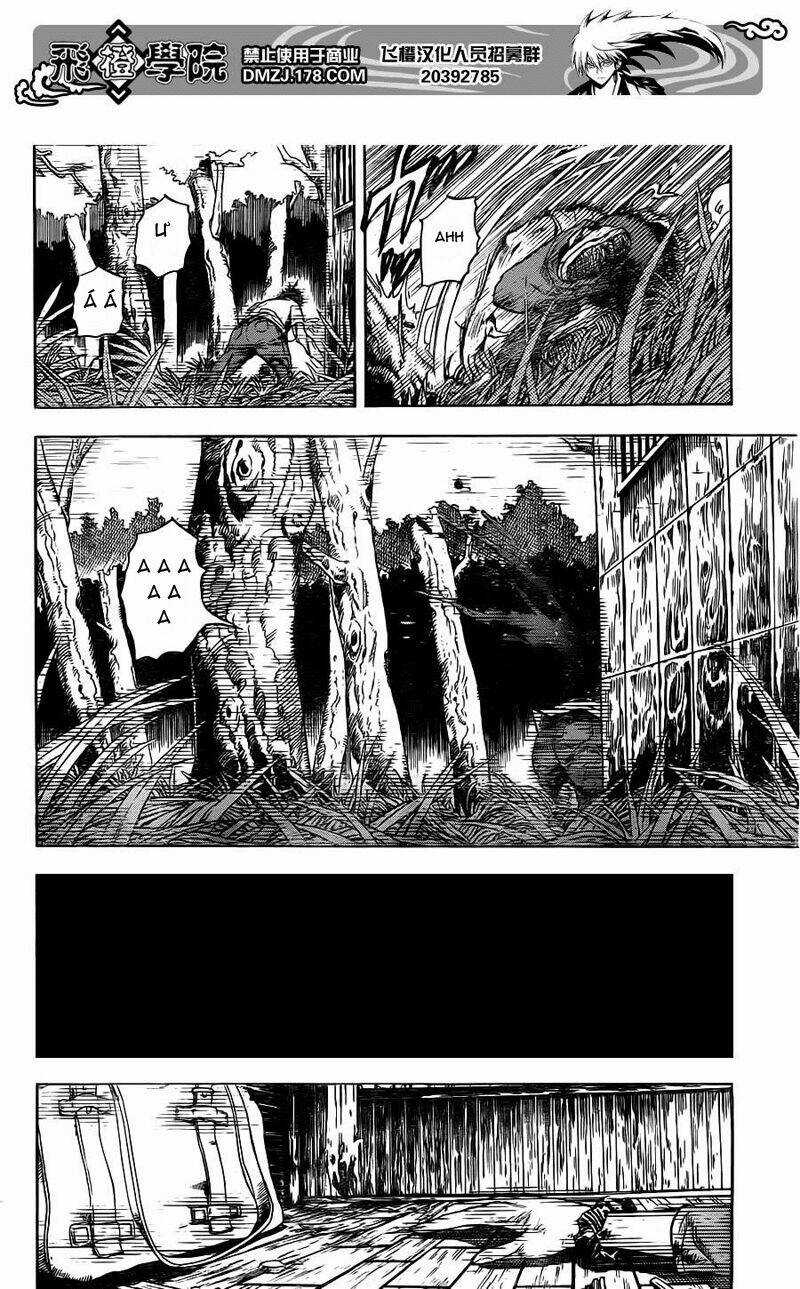 Bách Quỷ Dạ Hành Chapter 141 trang 3