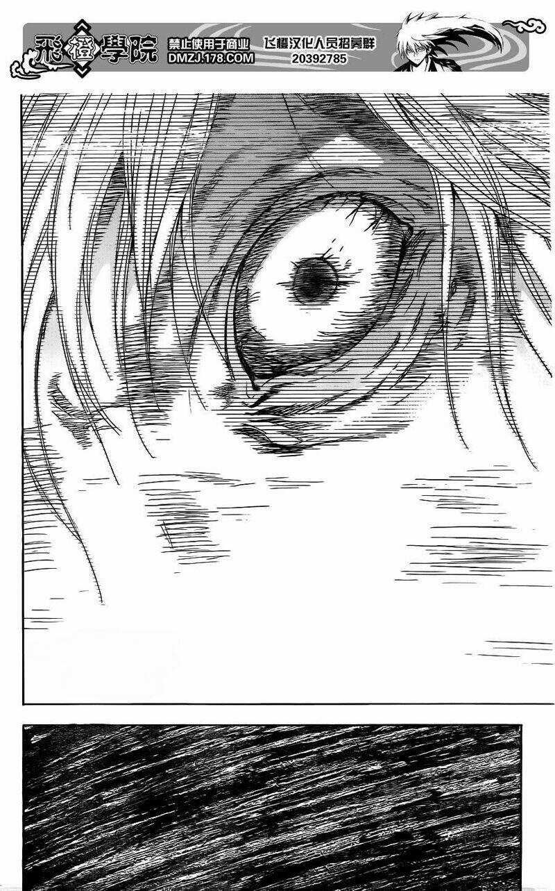 Bách Quỷ Dạ Hành Chapter 141 trang 5