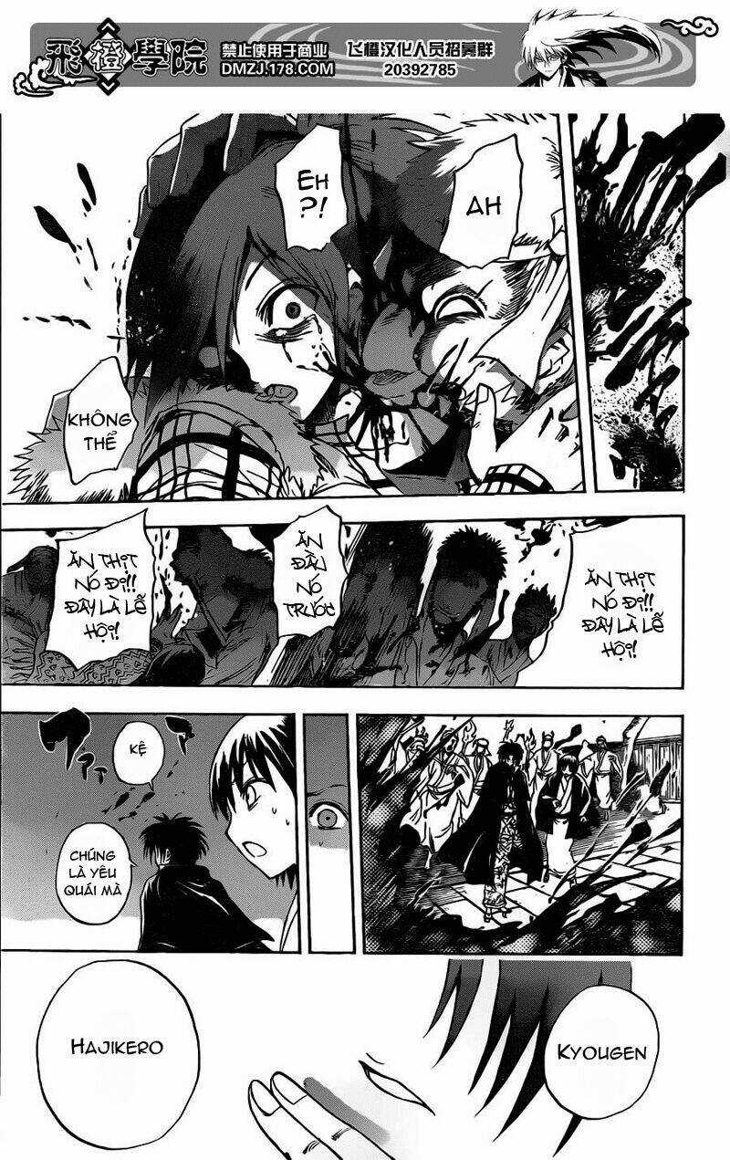 Bách Quỷ Dạ Hành Chapter 142 trang 15