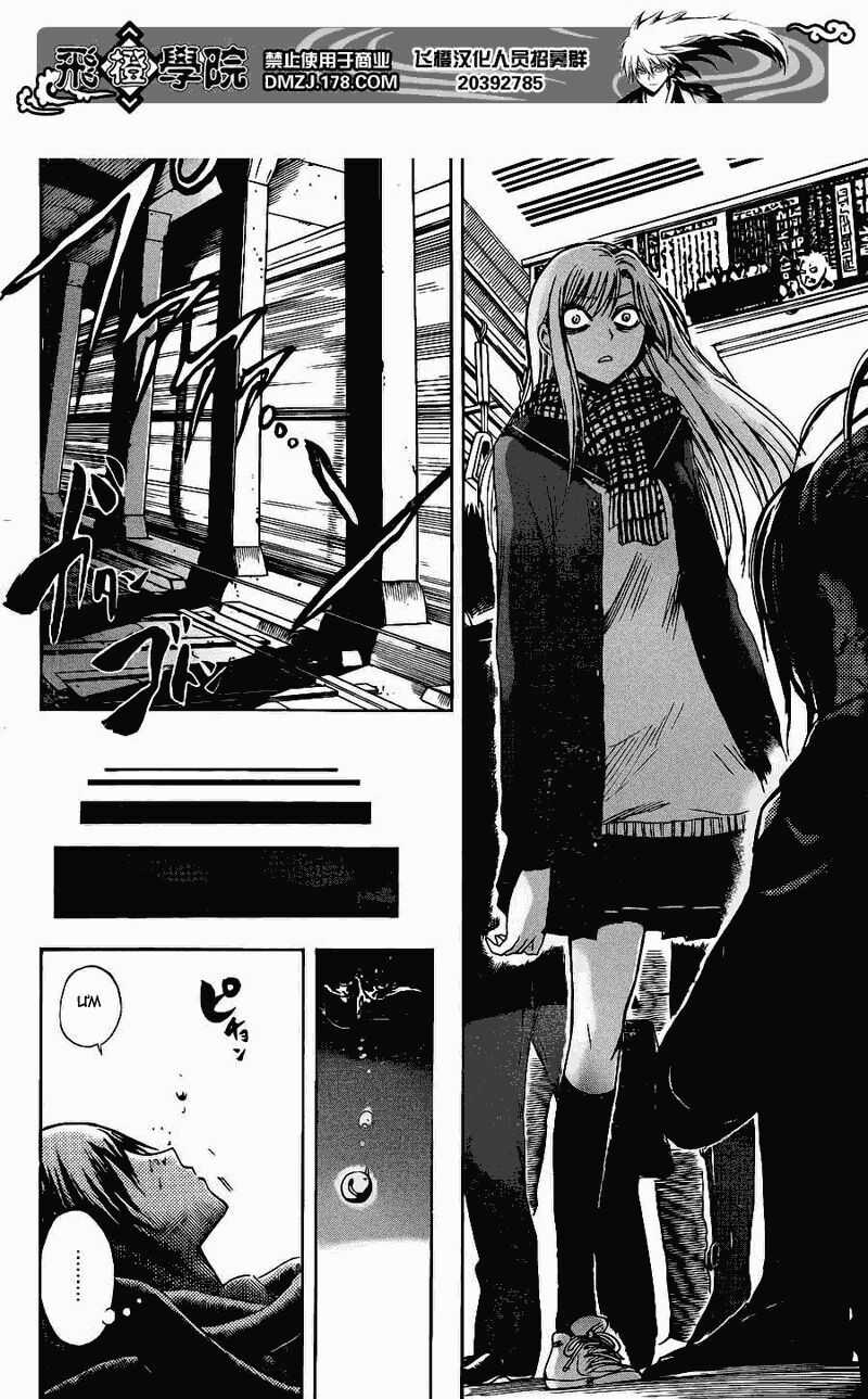 Bách Quỷ Dạ Hành Chapter 145 trang 15