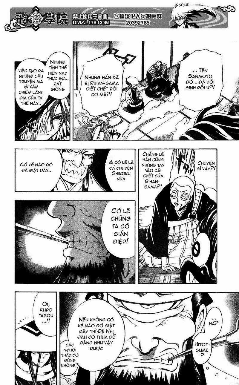 Bách Quỷ Dạ Hành Chapter 147 trang 12