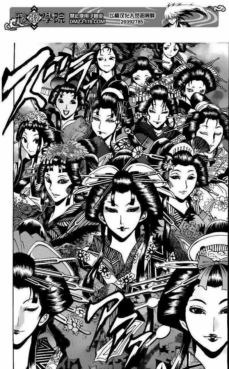 Bách Quỷ Dạ Hành Chapter 148 trang 14