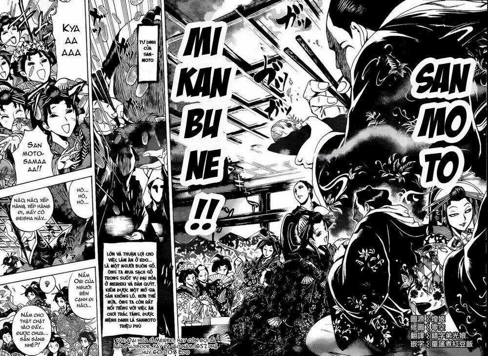 Bách Quỷ Dạ Hành Chapter 148 trang 16