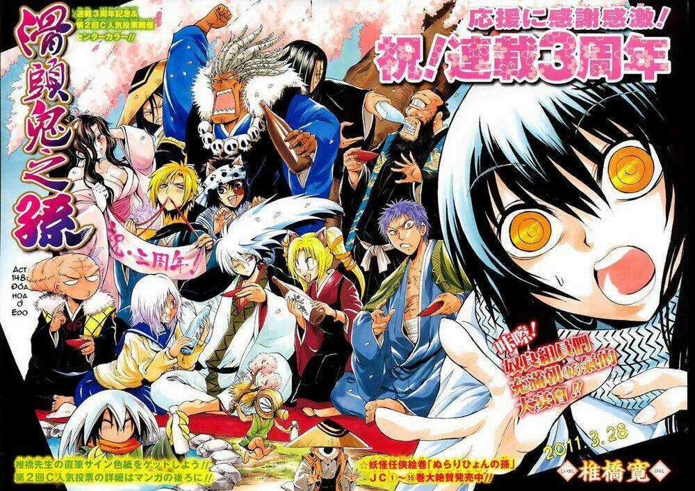 Bách Quỷ Dạ Hành Chapter 148 trang 2