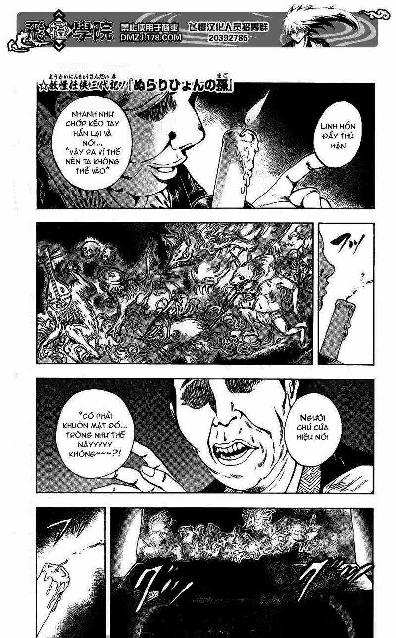 Bách Quỷ Dạ Hành Chapter 149 trang 1