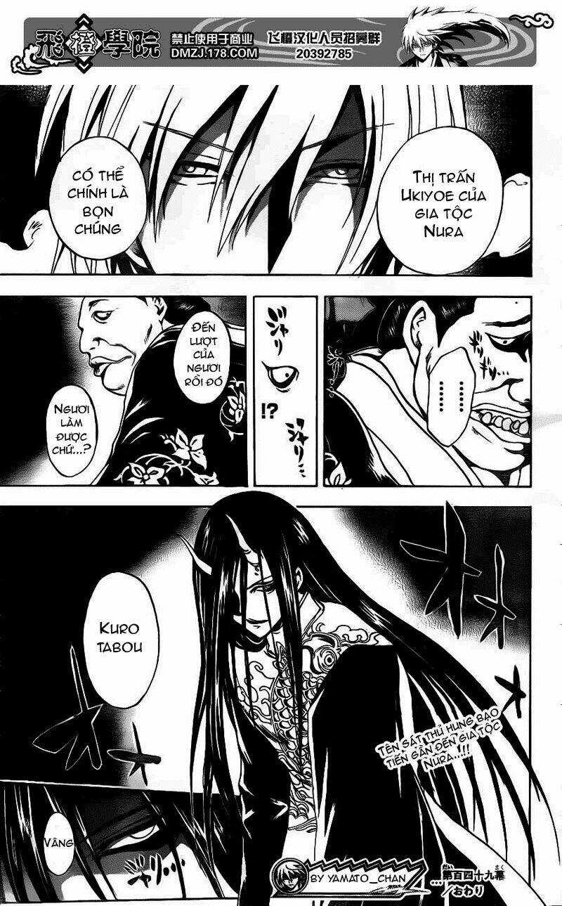 Bách Quỷ Dạ Hành Chapter 149 trang 19