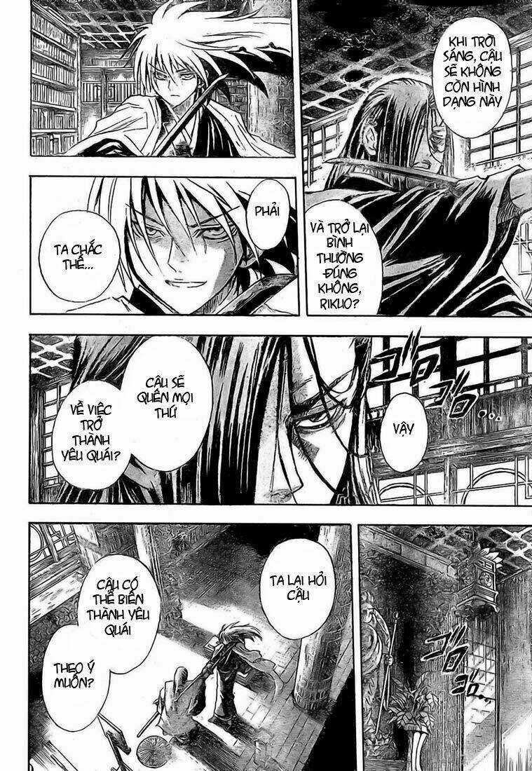 Bách Quỷ Dạ Hành Chapter 15 trang 5